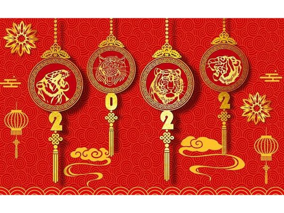 河北硅谷肥業(yè)有限公司祝大家虎年大吉！