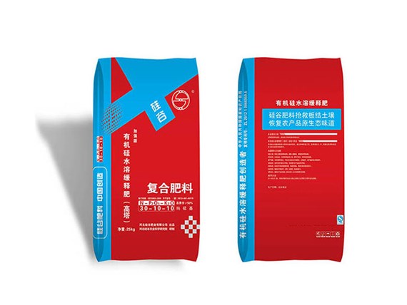 有機(jī)硅復(fù)合肥對(duì)農(nóng)作物生長有什么幫助