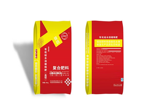 有機(jī)硅調(diào)理劑優(yōu)勢及使用情況