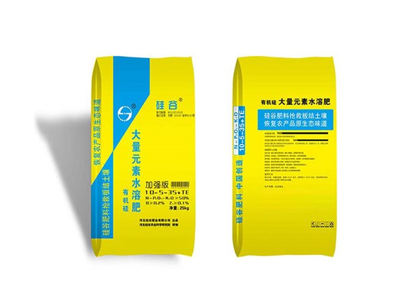 大家知道有機(jī)硅水溶肥可以在水產(chǎn)養(yǎng)殖上應(yīng)用嗎？