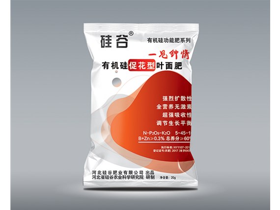 如何預(yù)防和改善作物缺硅？