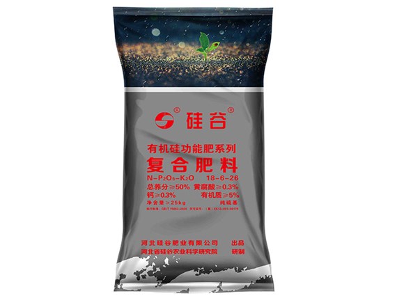 水溶肥與復合肥，到底有什么差別？終于明白了！