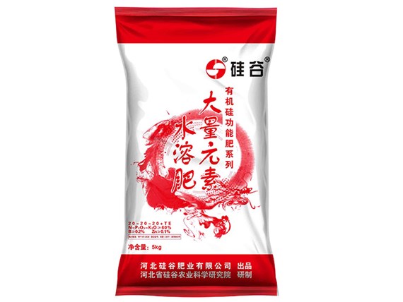 水溶肥有什么優(yōu)點？