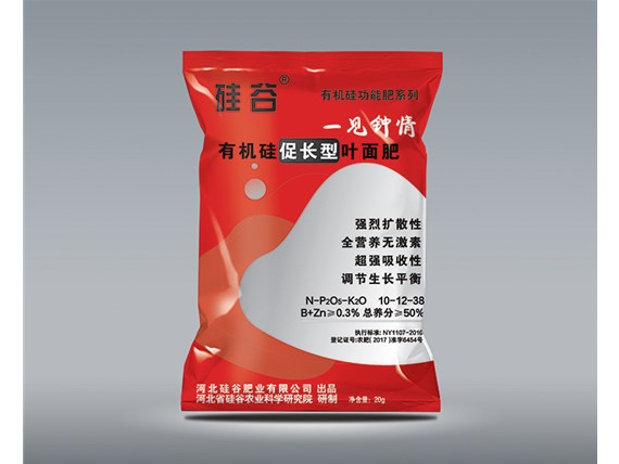 葉面肥有哪些使用注意事項(xiàng)？