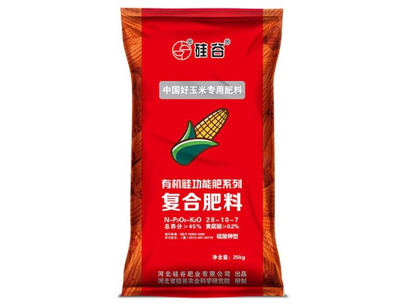 為什么要施有機(jī)硅復(fù)合肥？
